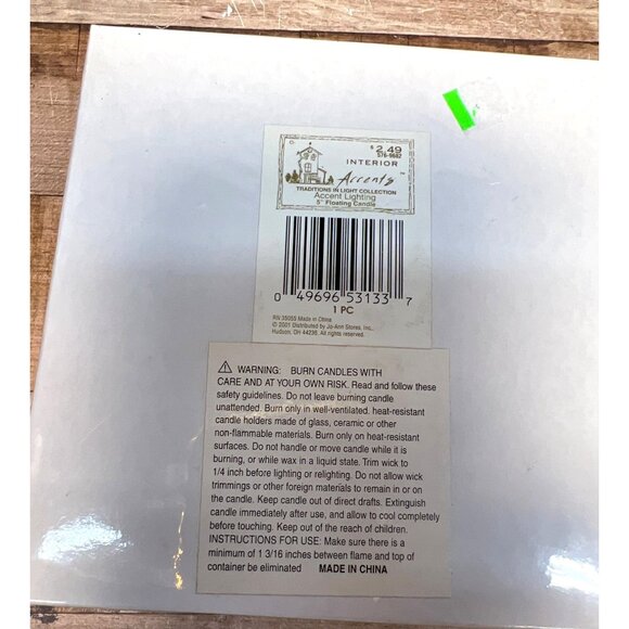 Poinsettia Shaped Candle By Aracely Interior Decor - Picture 3 of 4